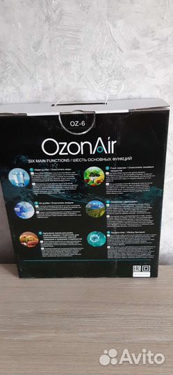 Ионизатор воздуха OzonAir - Oz-6
