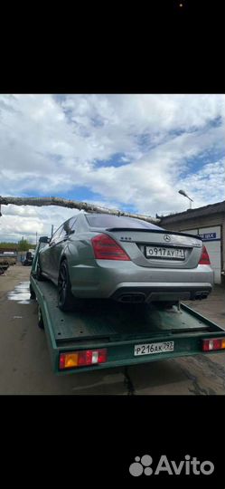 Эвакуатор, услуги эвакуатора вызвать