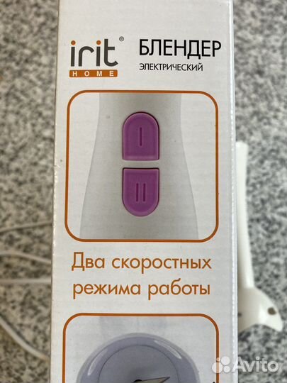 Погружной блендер irit IR-5516