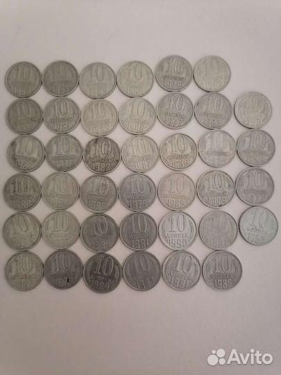 Монеты СССР