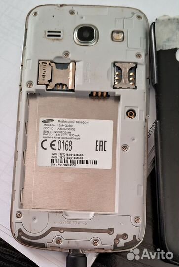 Samsung Galaxy Star Advance SM-G350E, 4 ГБ