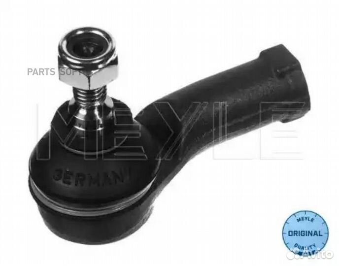 Meyle 716 020 0007 Нак.рул.тяги лев.ford focus