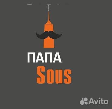 Менеджер в ресторан