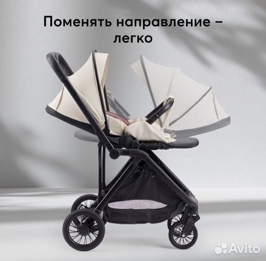 Коляска новая прогулочная Happy Baby Avery