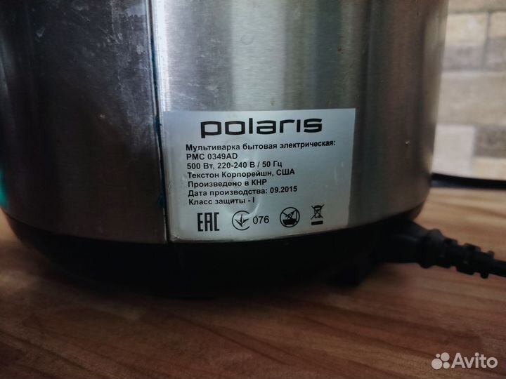 Мультиварка маленькая