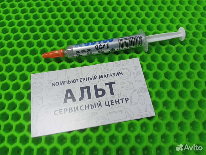 Термопаста gd900 3 грамма