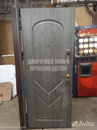 Противопожарные двери