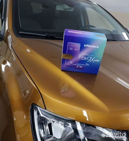 Cигнализация с автозапуском