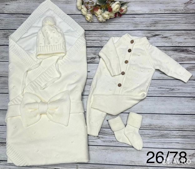 Комплект конверт на выписку для девочки осень