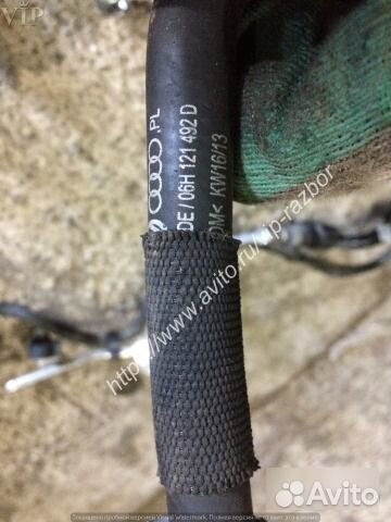 Патрубки трубки шланги Audi A6