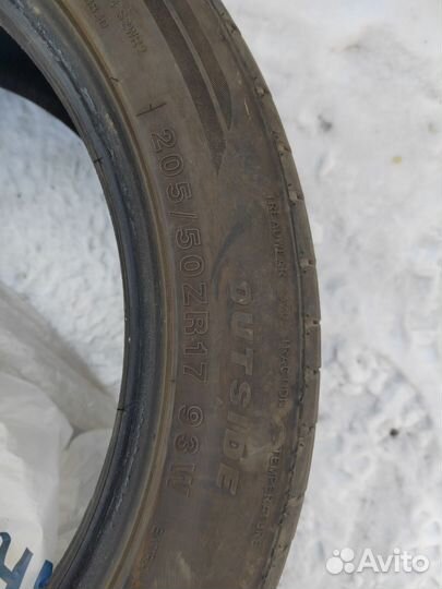 Продам летнию резину