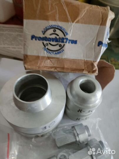 Проставки для Honda Vezel.Перед зад. Высота 3 см