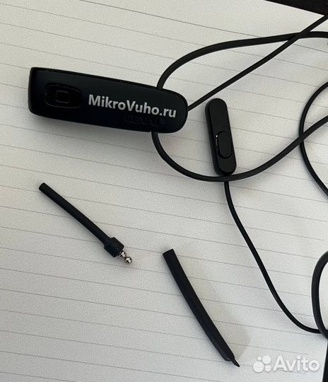 Аренда Микро наушника и цыфровой ручки