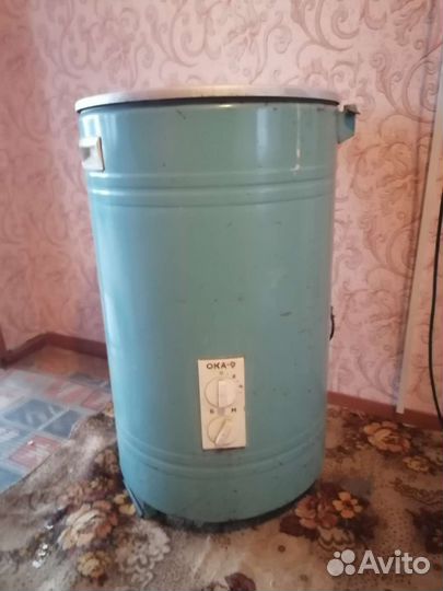 Стиральная машина бу