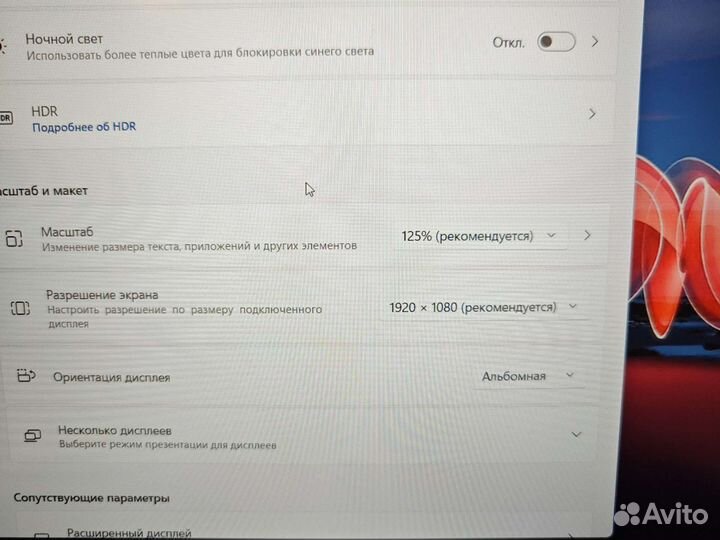 Lenovo E15 FHD IPS i7-10510U 16Gb/512Gb/6Gb