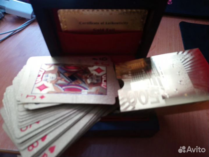 Карты золото