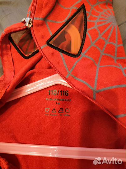 Костюм на мальчика 110