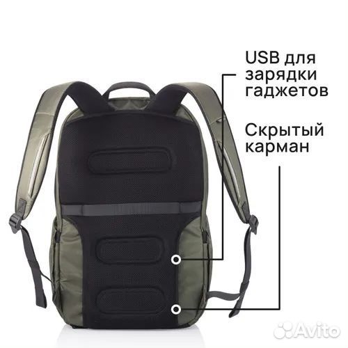 Рюкзак XD Design Bobby Explore