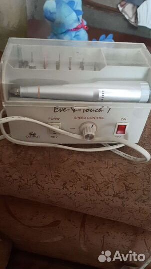Машинка для ногтей