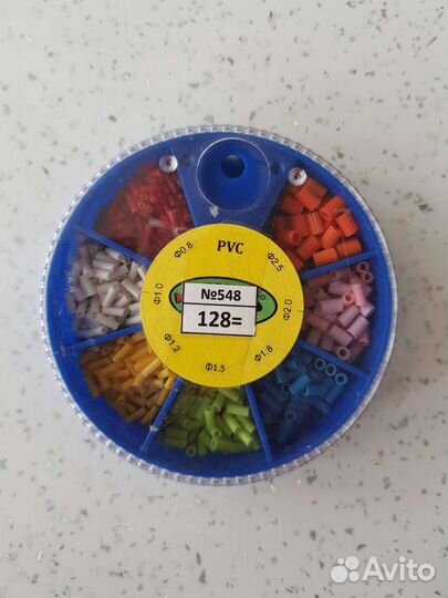 Набор грузчиков