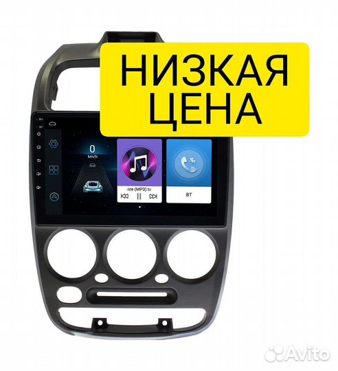 Штатная магнитола Hyundai Accent 1999-2012г