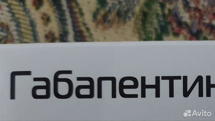 Для кошек и собак