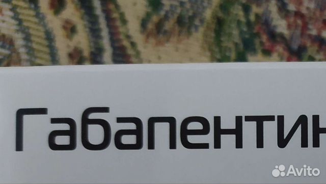 Для кошек и собак