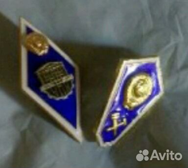 Для выпускников