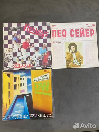 Лот: 3 пластинки за 100