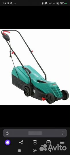 Газонокосилка bosch arm 3200 на запчасти