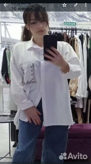 Рубашка женская Турция хлопок