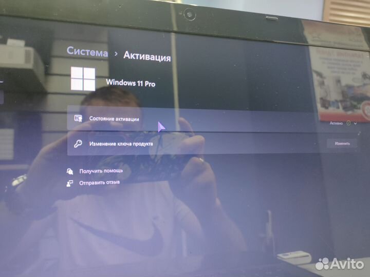 Ноутбук Packard Bell VG70 500гб SSD