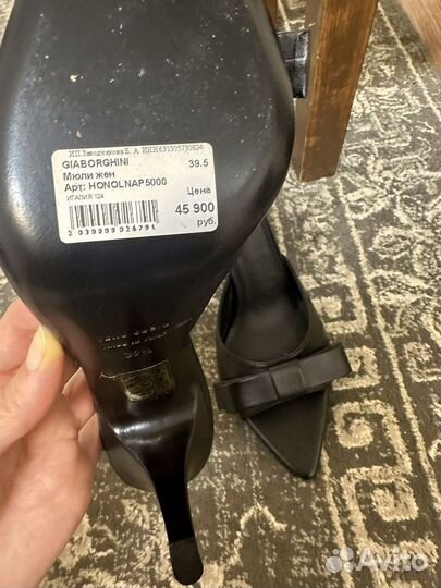 Мюли Giaborghini