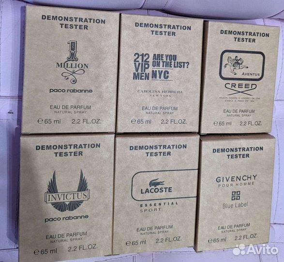 Парфюм для мужчин ОАЭ