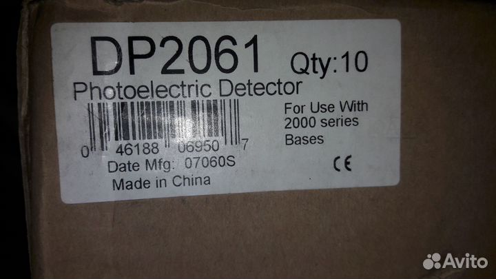 Ип 212-41М Aritech Дип 34А DP2061 бки кдл Болид