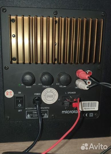 Система акустическая solo 2 microlab