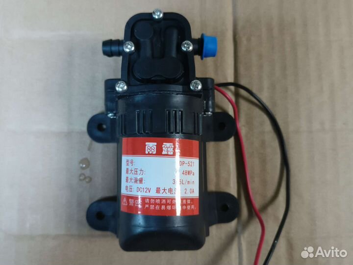 Мембранный насос 12 вольт для воды, браги