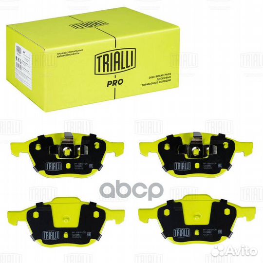 Колодки тормозные дисковые ford C-MAX 27, focus