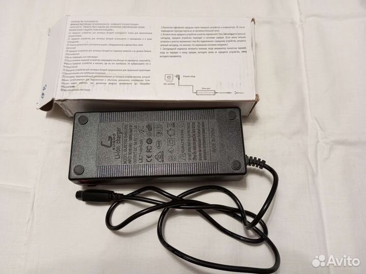 Аккум для самоката или эл.велосипеда(48в, 23ам/ч)