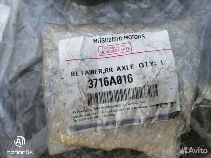 Запчасти на hyundai starex