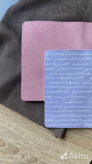 Обложка на паспорт