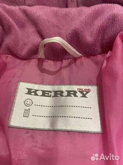 Костюм kerry/ lenne