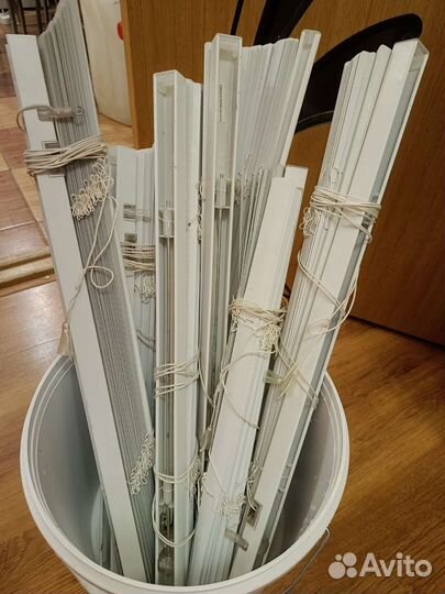 Жалюзи горизонтальные бу