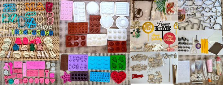 Кондитерский инвентарь формы для выпечки молды