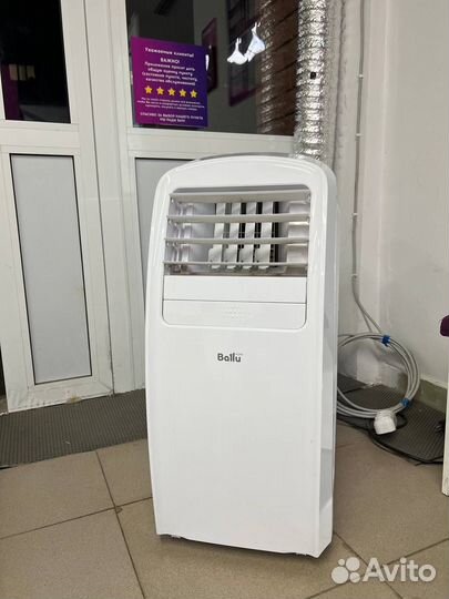 Мобильный кондиционер ballu до 50кв.м