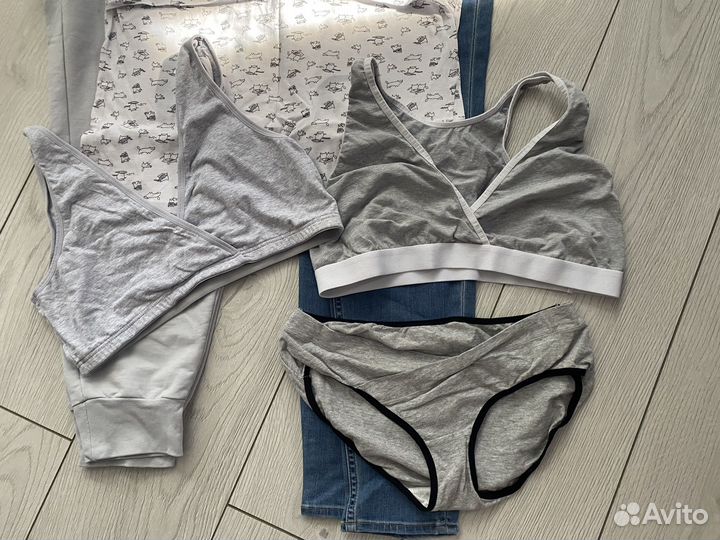 Пакет вещей на беременную 48-50