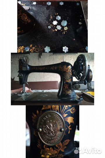 Швейные машины