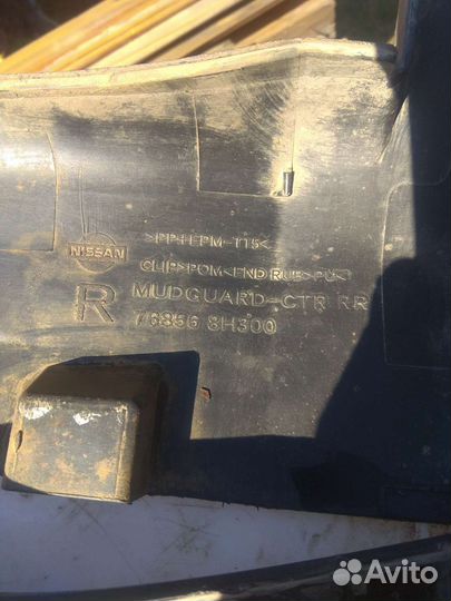 Накладки на пороги задние Ниссан Хтрейл т30