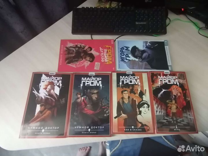 Комиксы Bubble