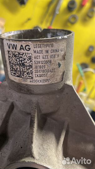 Втулка китайской рулевой рейки VW polo (Поло седан